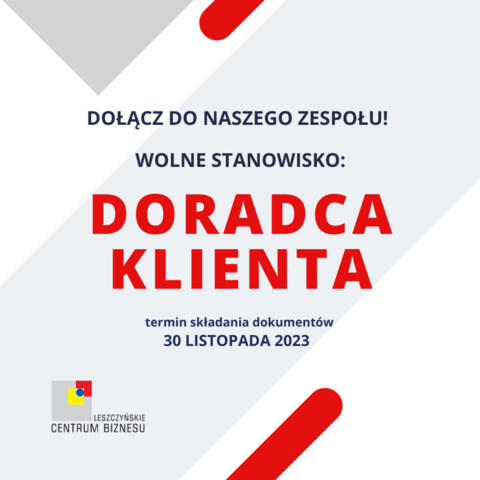 Rekrutujemy! Dołącz do naszego zespołu! 